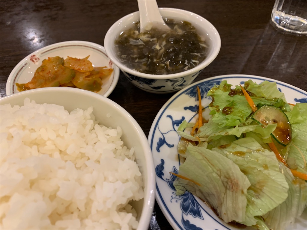 f:id:dnatsume:20201112154806j:image