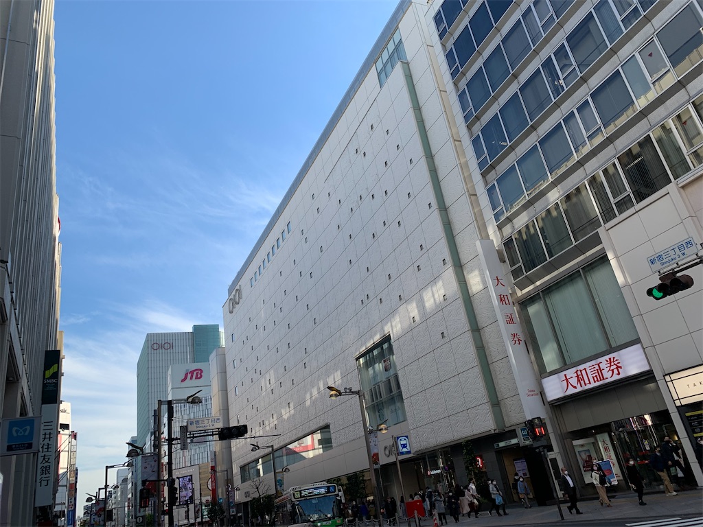 f:id:dnatsume:20201130163110j:image