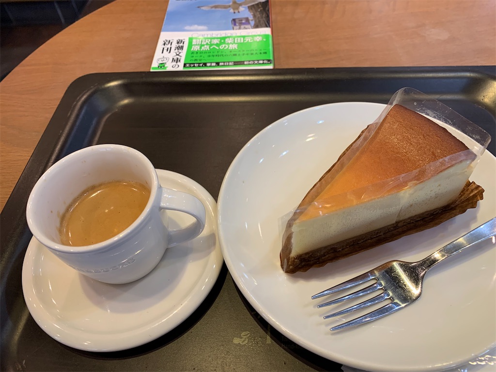 f:id:dnatsume:20201130163113j:image