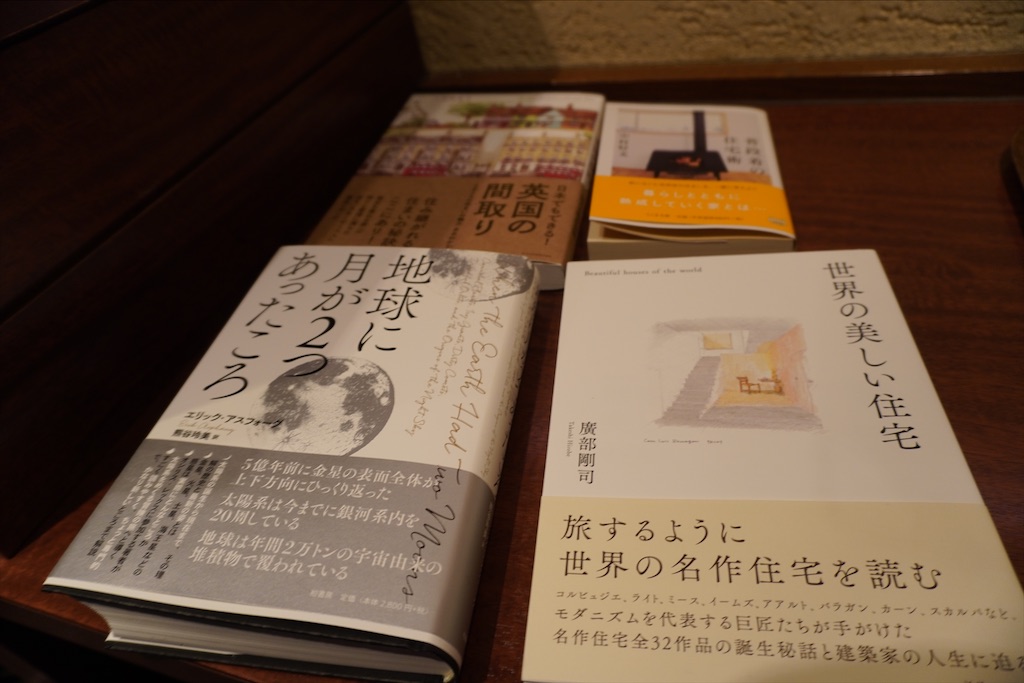 f:id:dnatsume:20201227191437j:image
