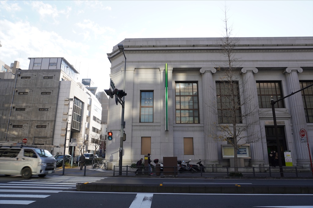 f:id:dnatsume:20201228192936j:image