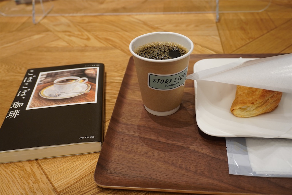 f:id:dnatsume:20201228192953j:image