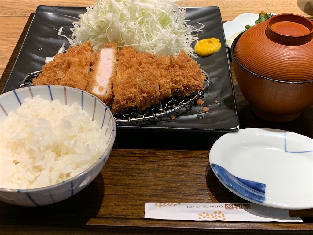 f:id:dnatsume:20210117160240j:image