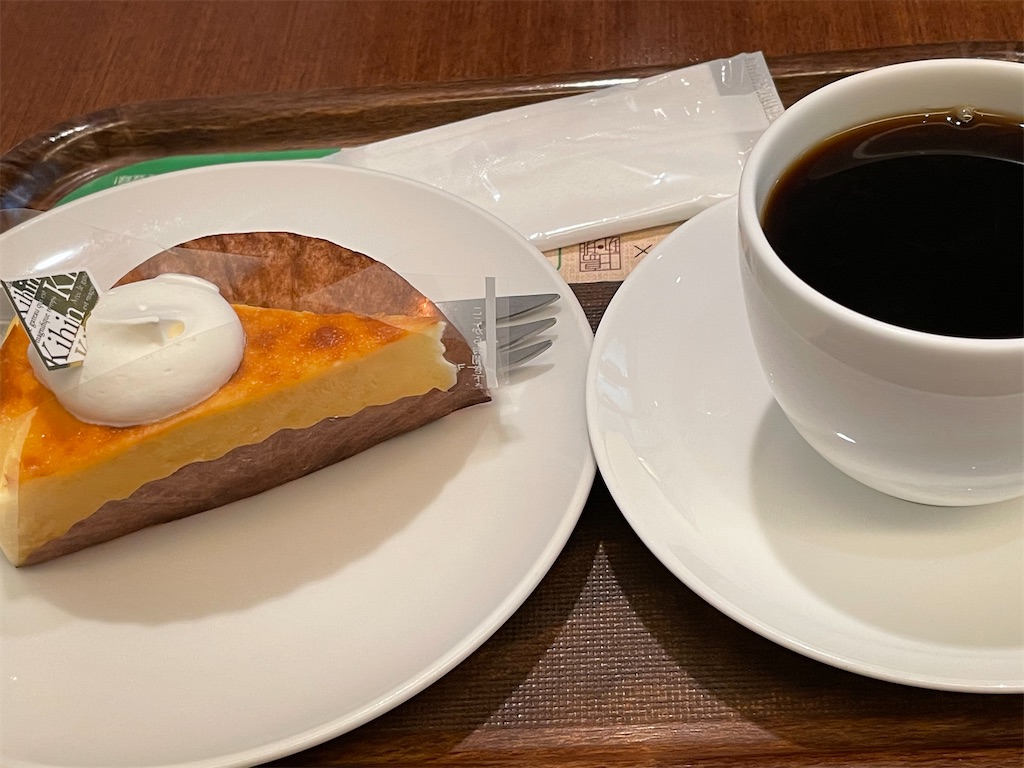 f:id:dnatsume:20210206162215j:image