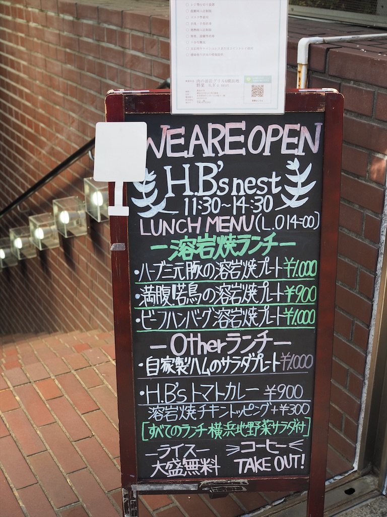 f:id:dnatsume:20210301173331j:image