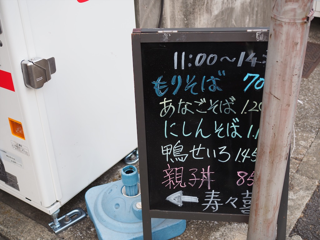 f:id:dnatsume:20210301173423j:image
