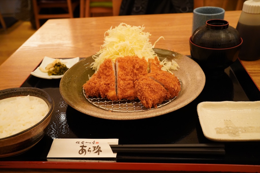 f:id:dnatsume:20210401175246j:image