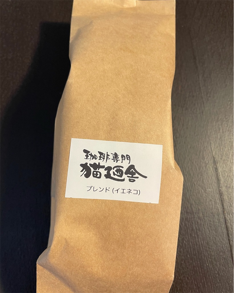 f:id:dnatsume:20210401175250j:image