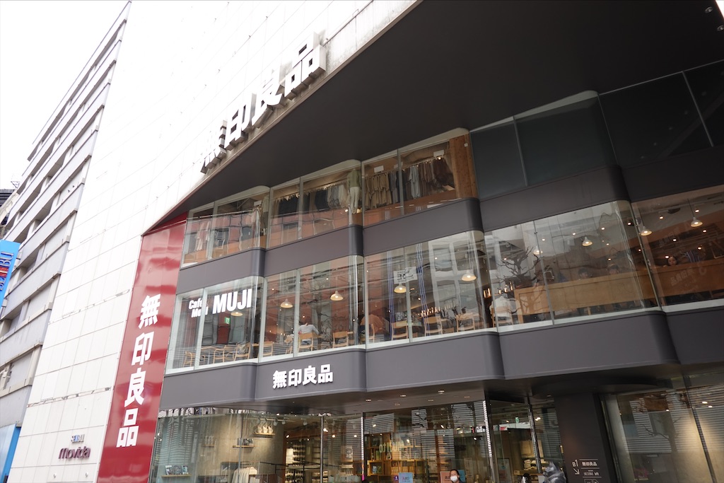 f:id:dnatsume:20210406174501j:image