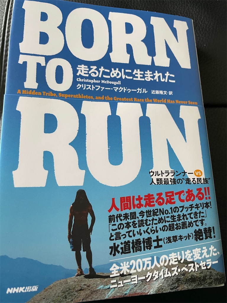 f:id:dnatsume:20210427202302j:image