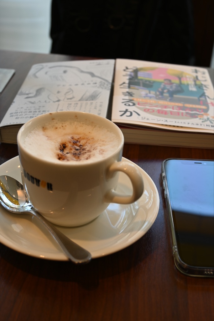 f:id:dnatsume:20210502204841j:image