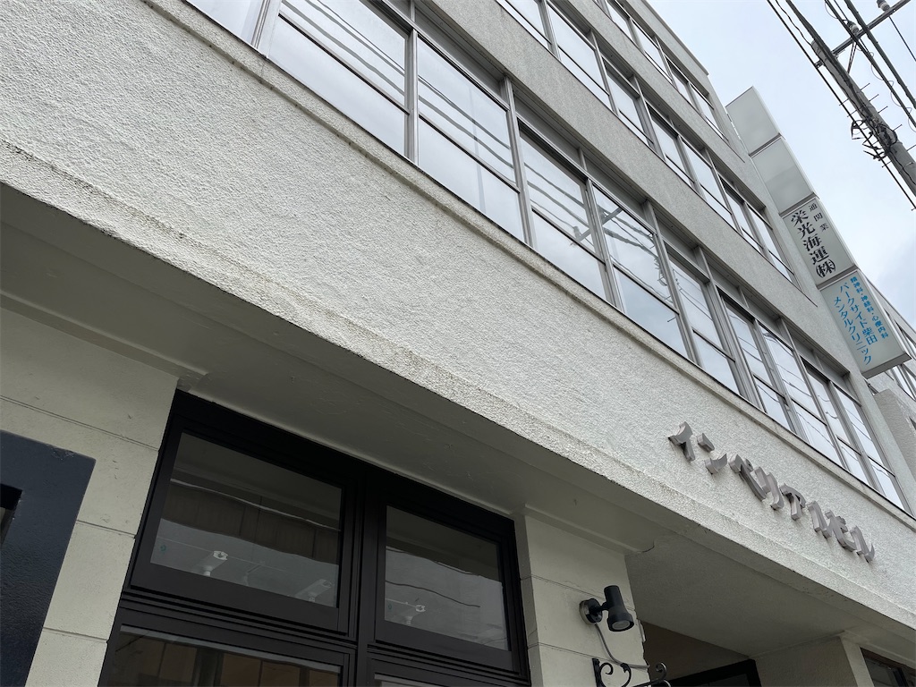 f:id:dnatsume:20210511183926j:image