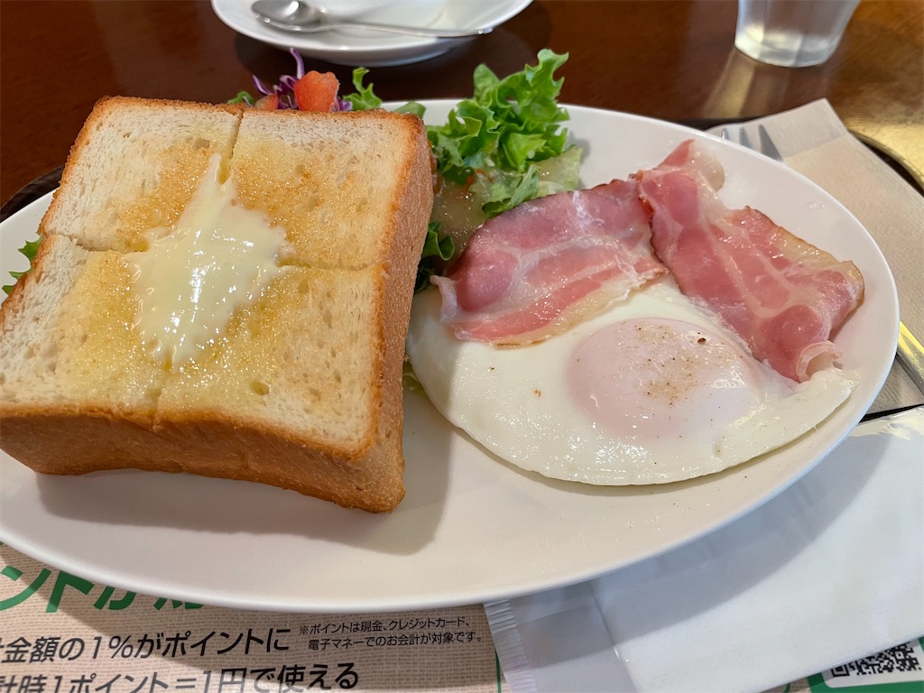 f:id:dnatsume:20210515193308j:image f:id:dnatsume:20210515193308j:image
