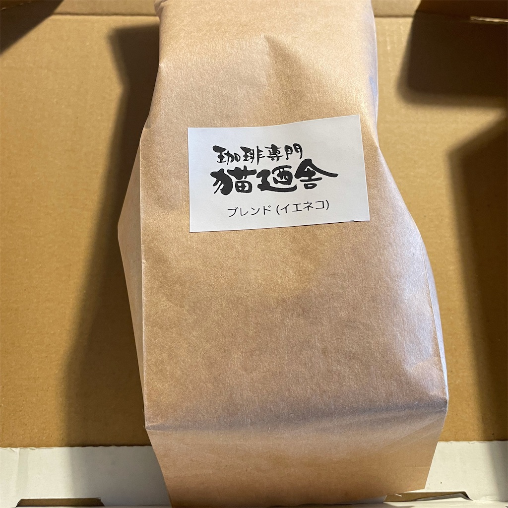 f:id:dnatsume:20210519191451j:image