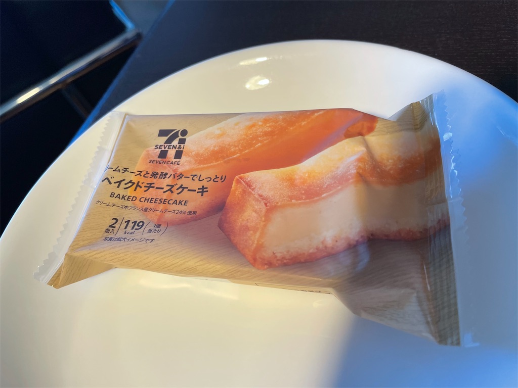 f:id:dnatsume:20210523165440j:image
