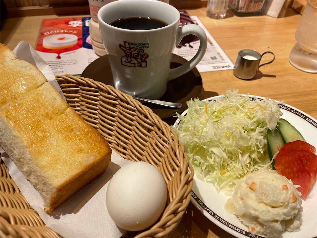 f:id:dnatsume:20210523165447j:image