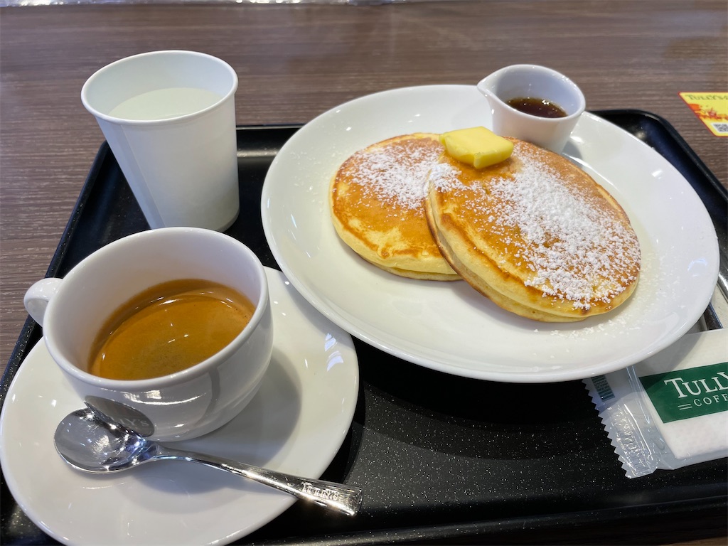 f:id:dnatsume:20210527215315j:image