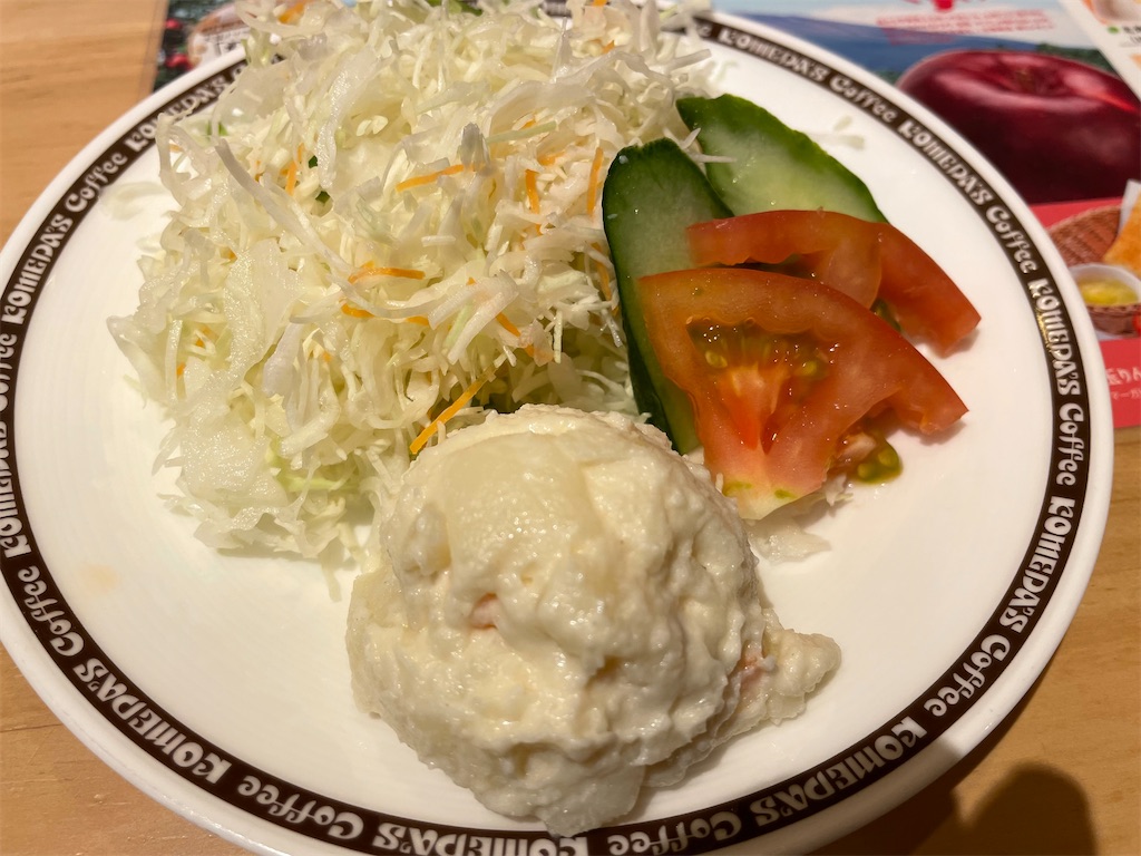f:id:dnatsume:20210530193442j:image