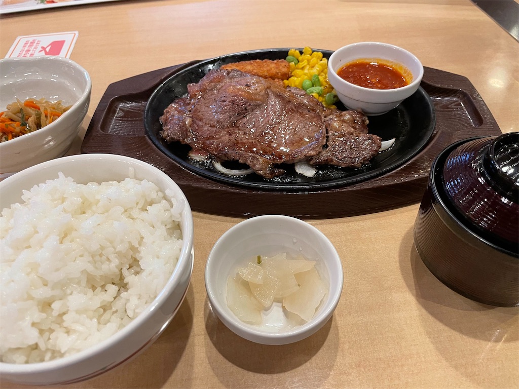f:id:dnatsume:20210530193448j:image