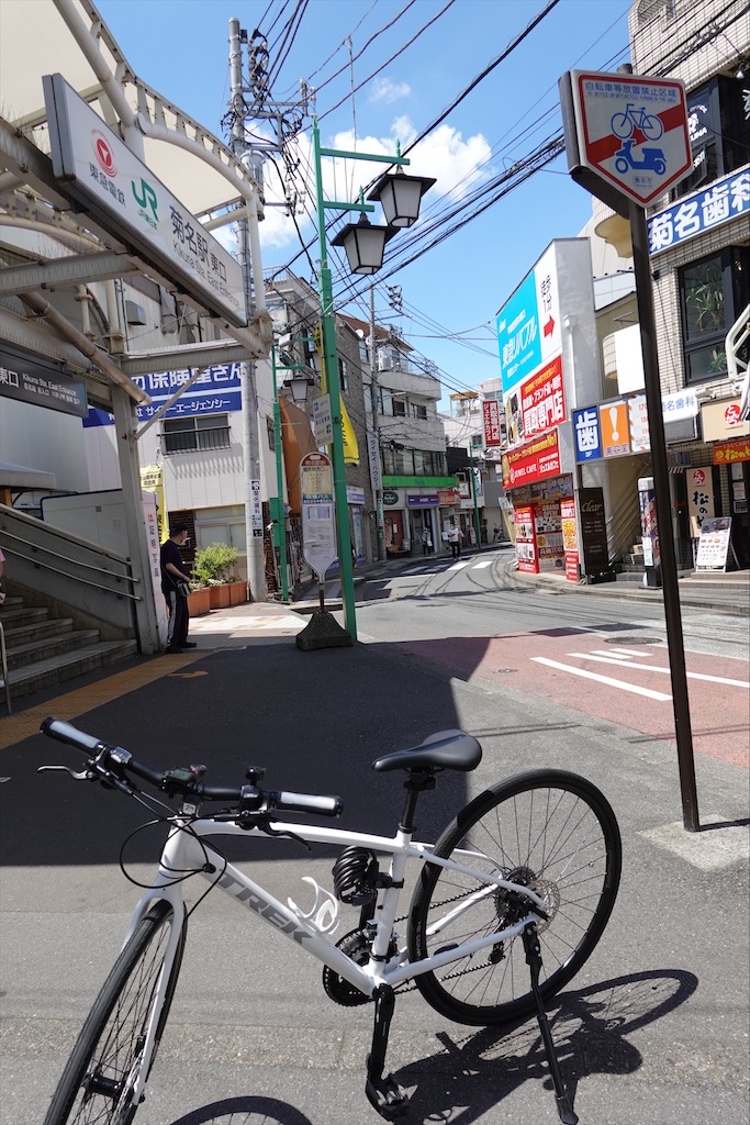 f:id:dnatsume:20210716221743j:image