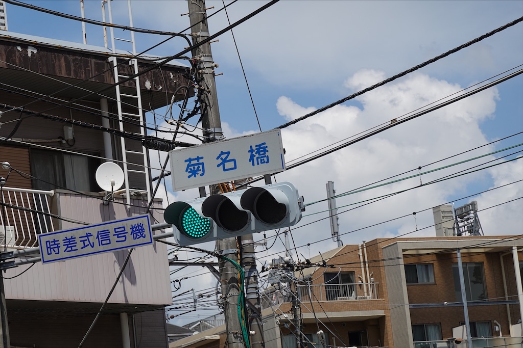 f:id:dnatsume:20210716221751j:image