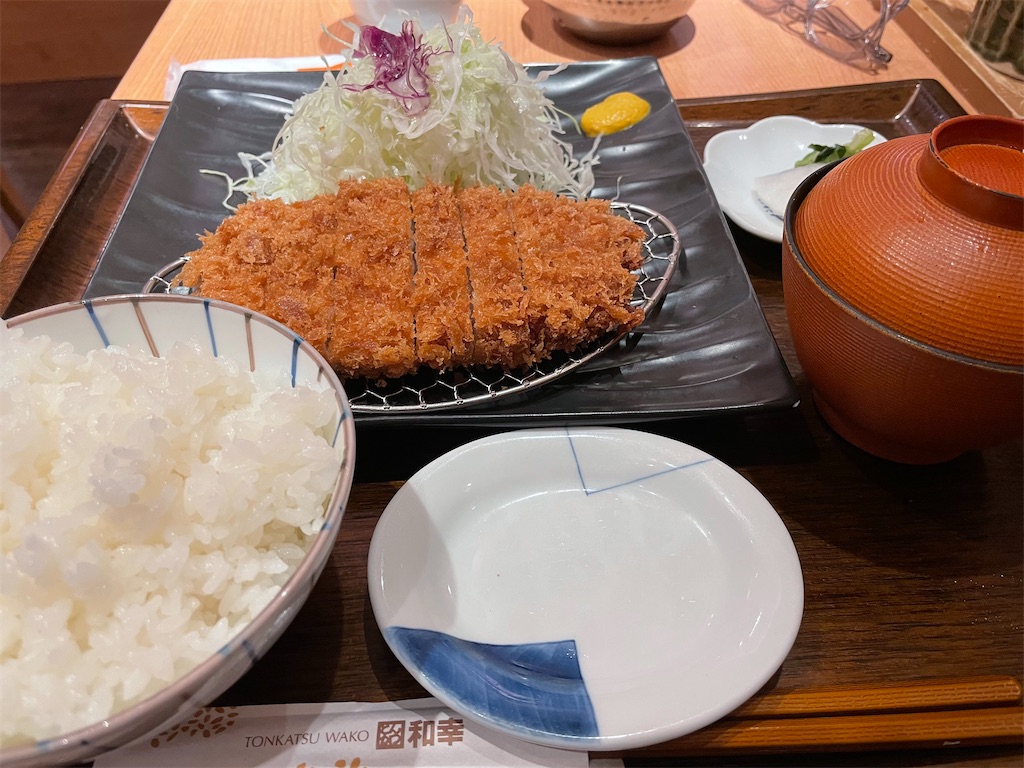 f:id:dnatsume:20210721220846j:image