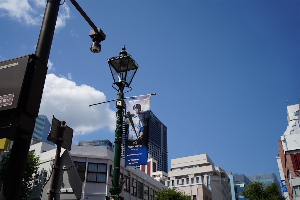 f:id:dnatsume:20210722213203j:image