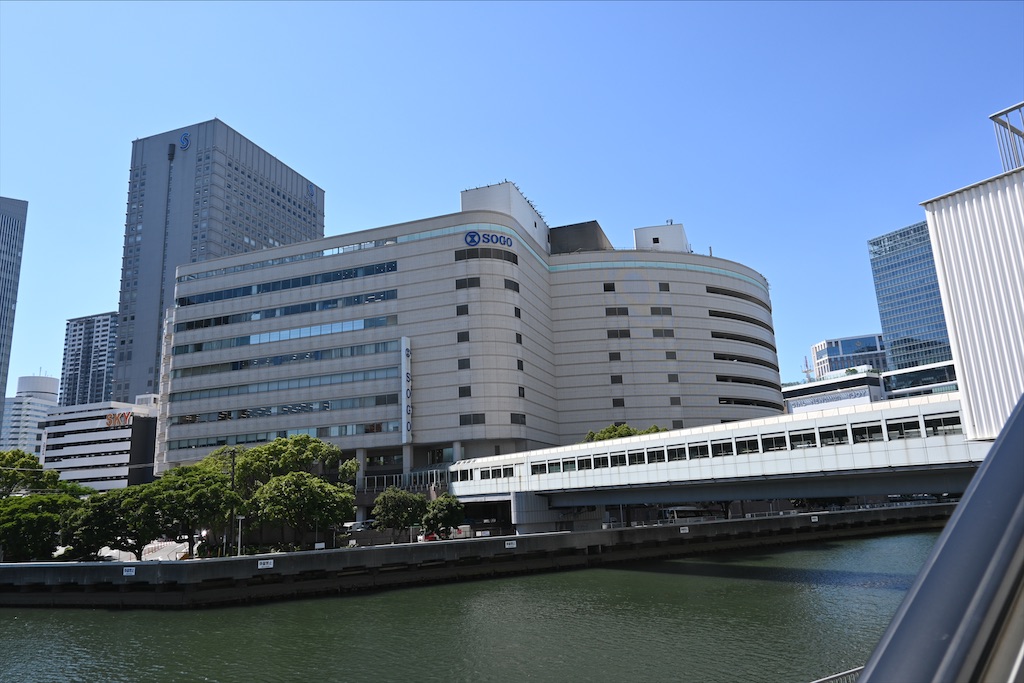 f:id:dnatsume:20210920224257j:image