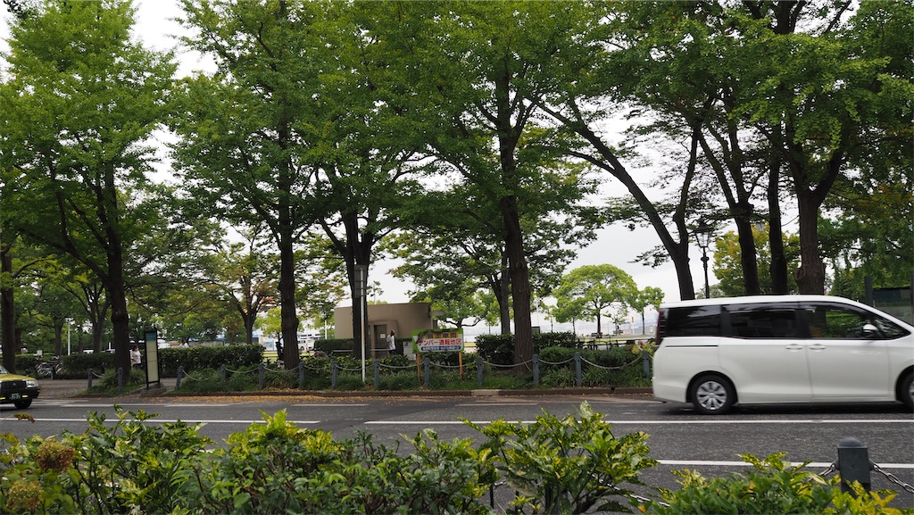 f:id:dnatsume:20210922221230j:image