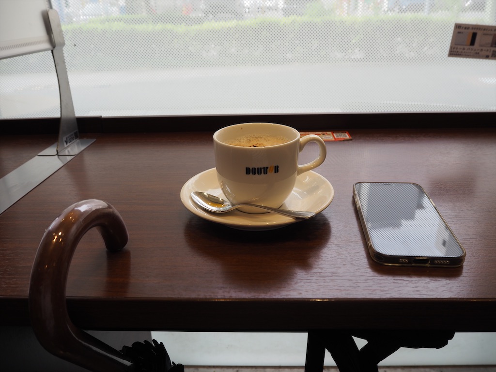 f:id:dnatsume:20210922221302j:image