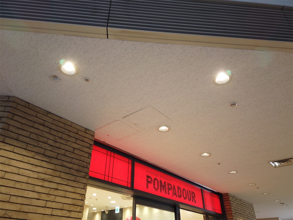 f:id:dnatsume:20211027221620j:image
