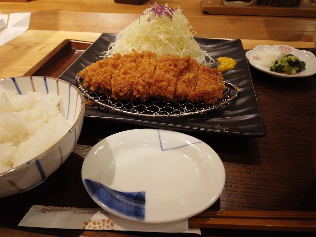 f:id:dnatsume:20211027221623j:image
