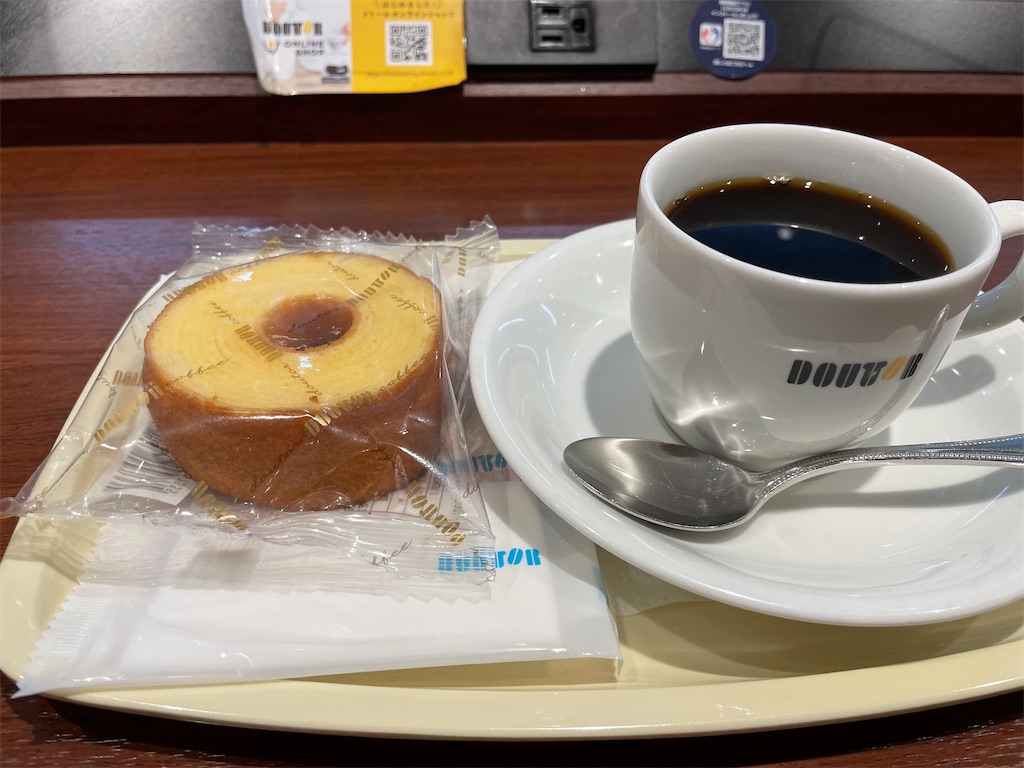 f:id:dnatsume:20211202223113j:image
