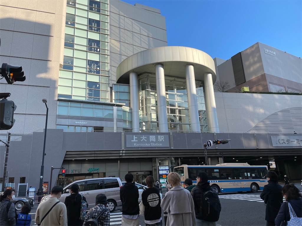 f:id:dnatsume:20211204234015j:image