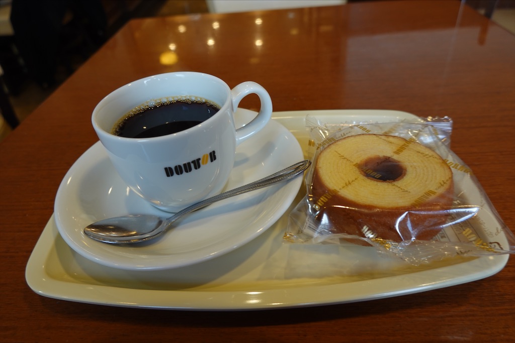 f:id:dnatsume:20211213230012j:image