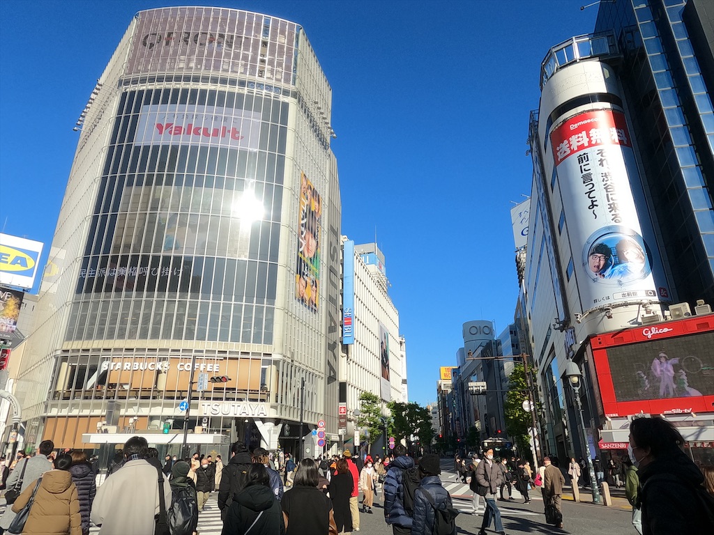 f:id:dnatsume:20211220003049j:image