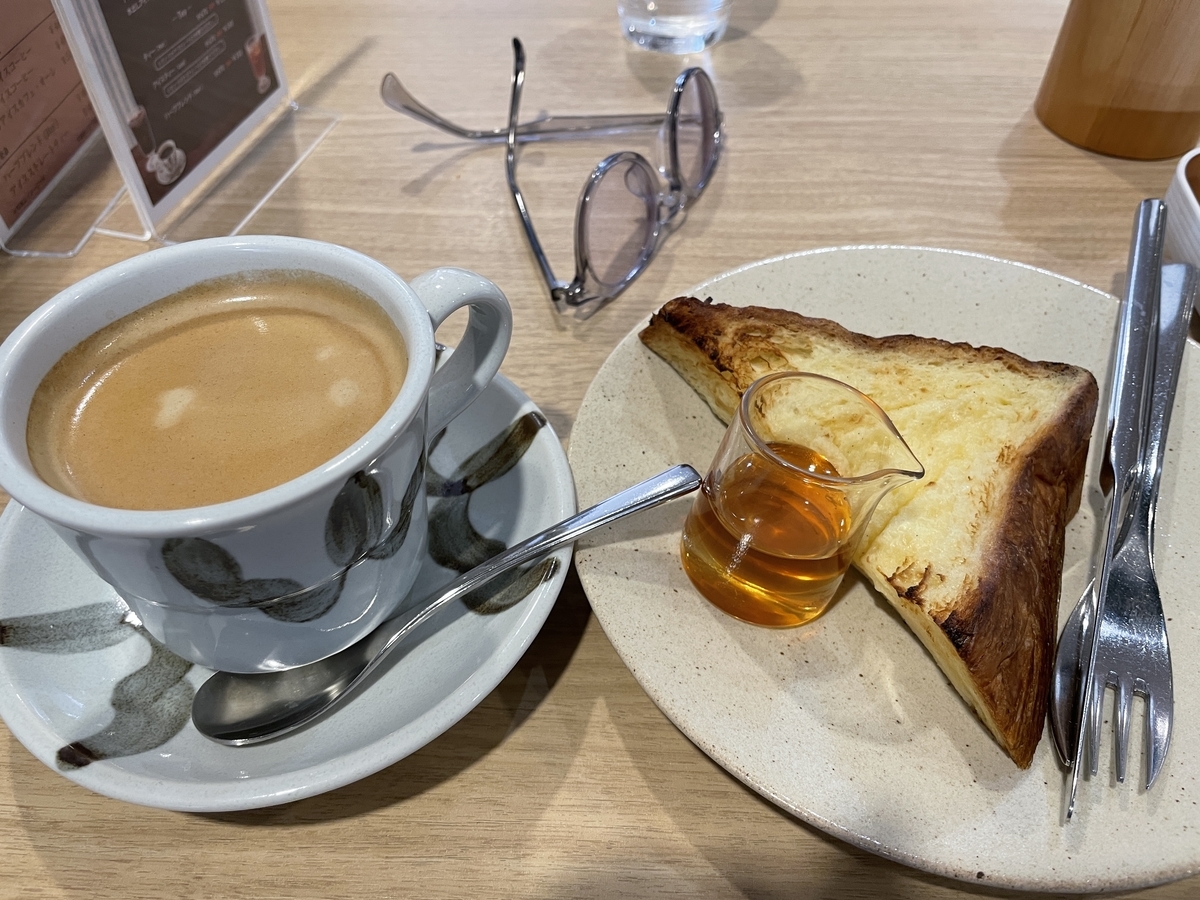 f:id:dnatsume:20220227232433j:plain