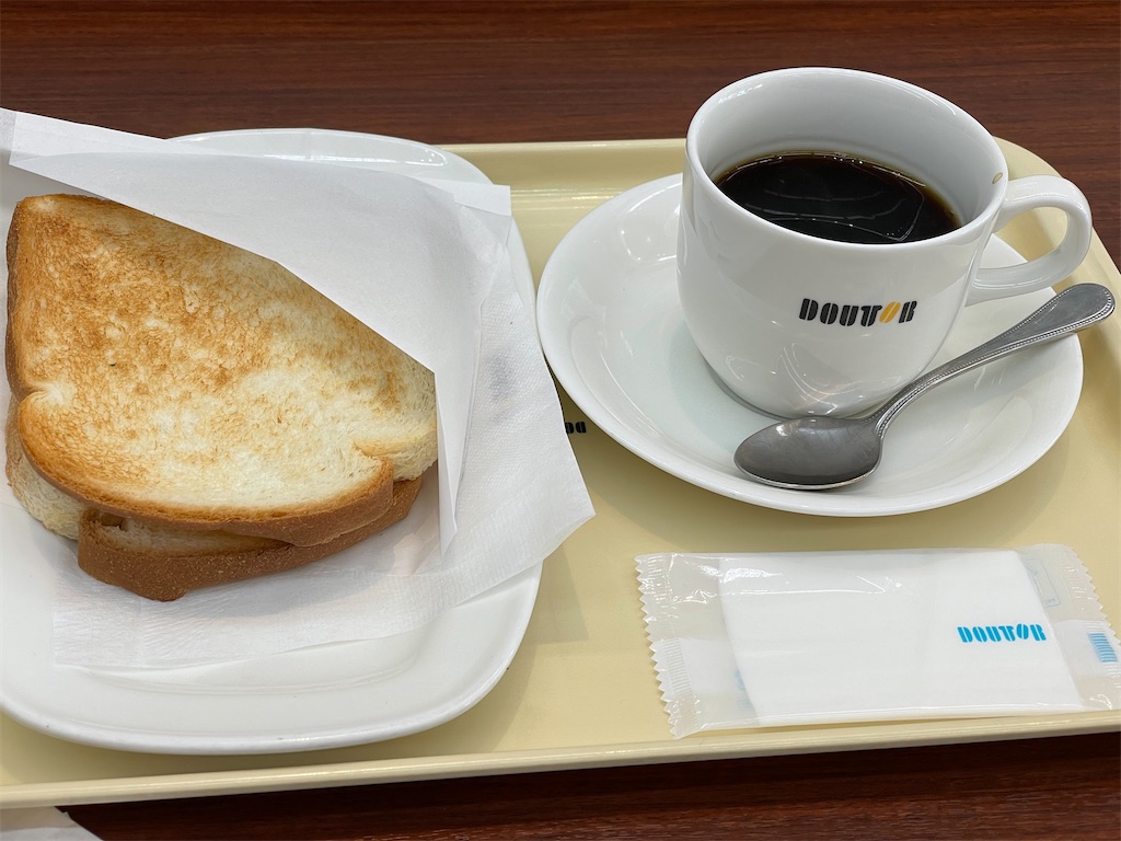 f:id:dnatsume:20220313233138j:image