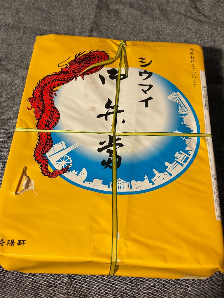 f:id:dnatsume:20220507234337j:image