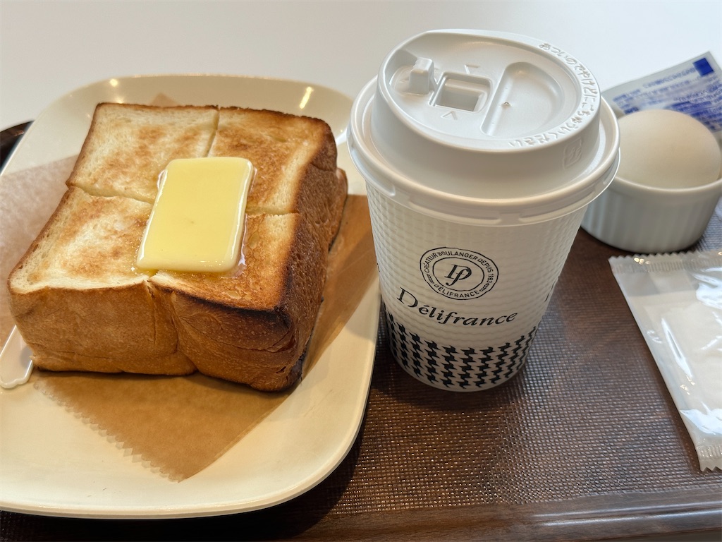f:id:dnatsume:20230917190125j:image