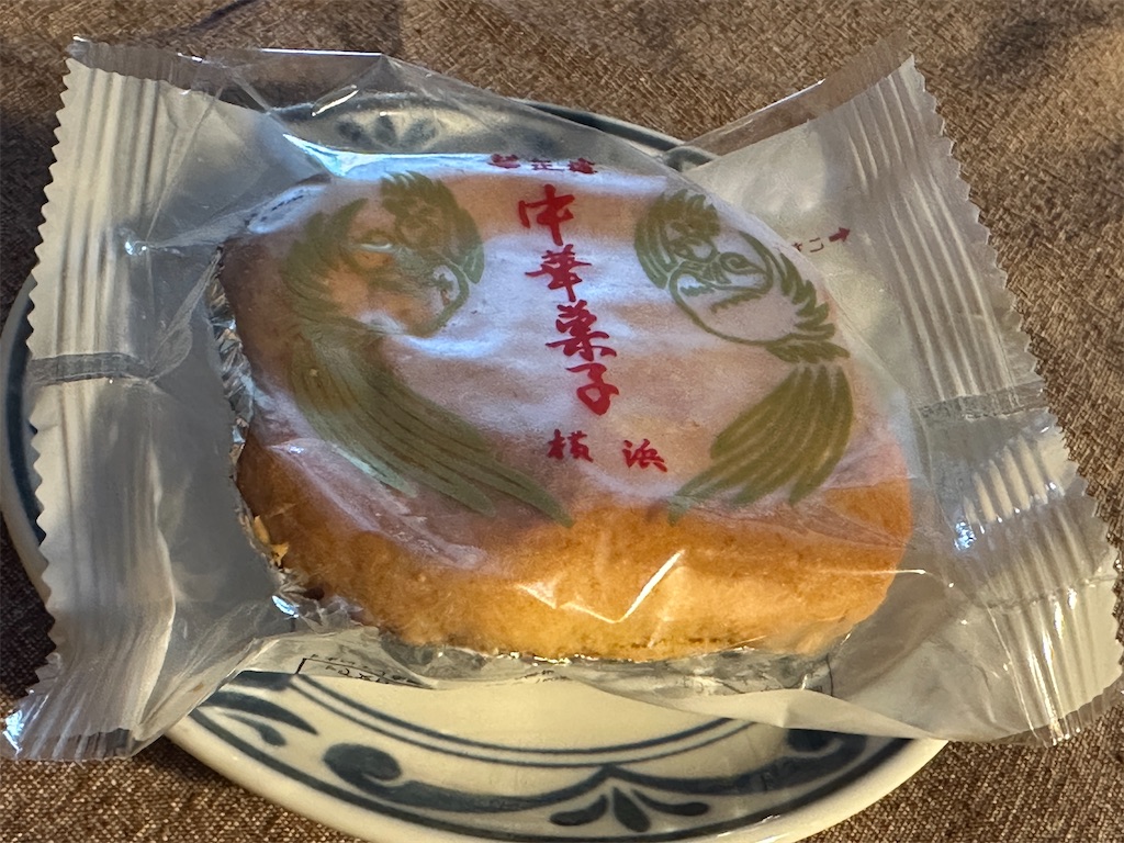 f:id:dnatsume:20241103135023j:image
