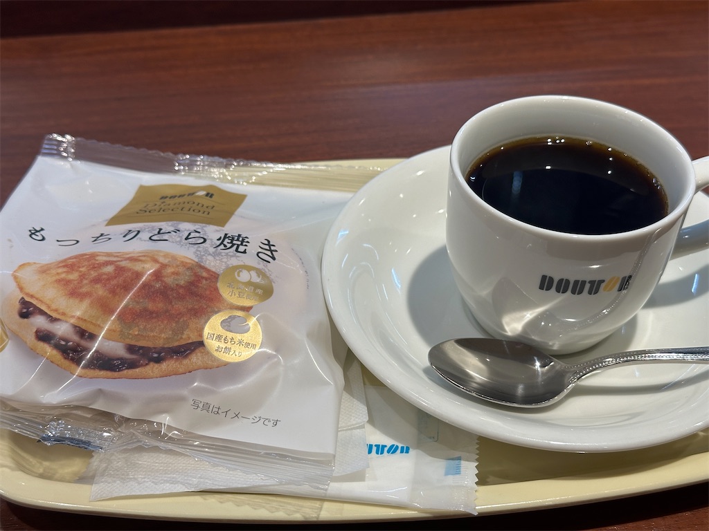 f:id:dnatsume:20241114154917j:image