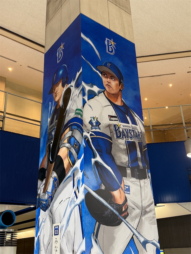 f:id:dnatsume:20250327155612j:image