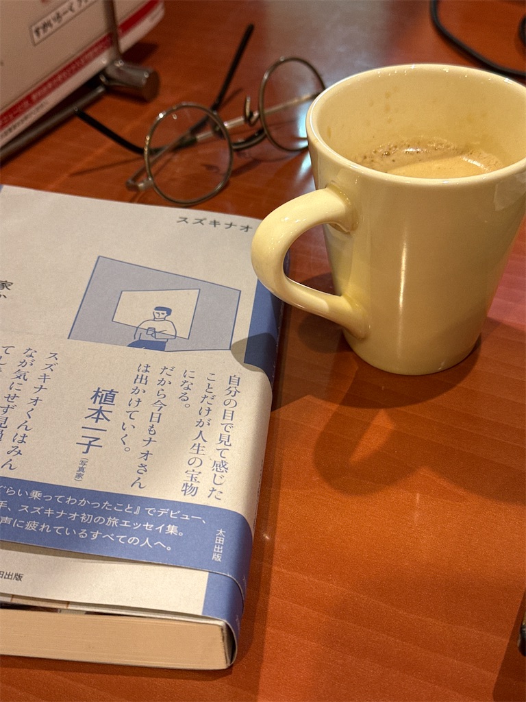 f:id:dnatsume:20250329190957j:image