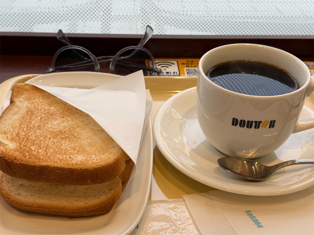 f:id:dnatsume:20250330101845j:image
