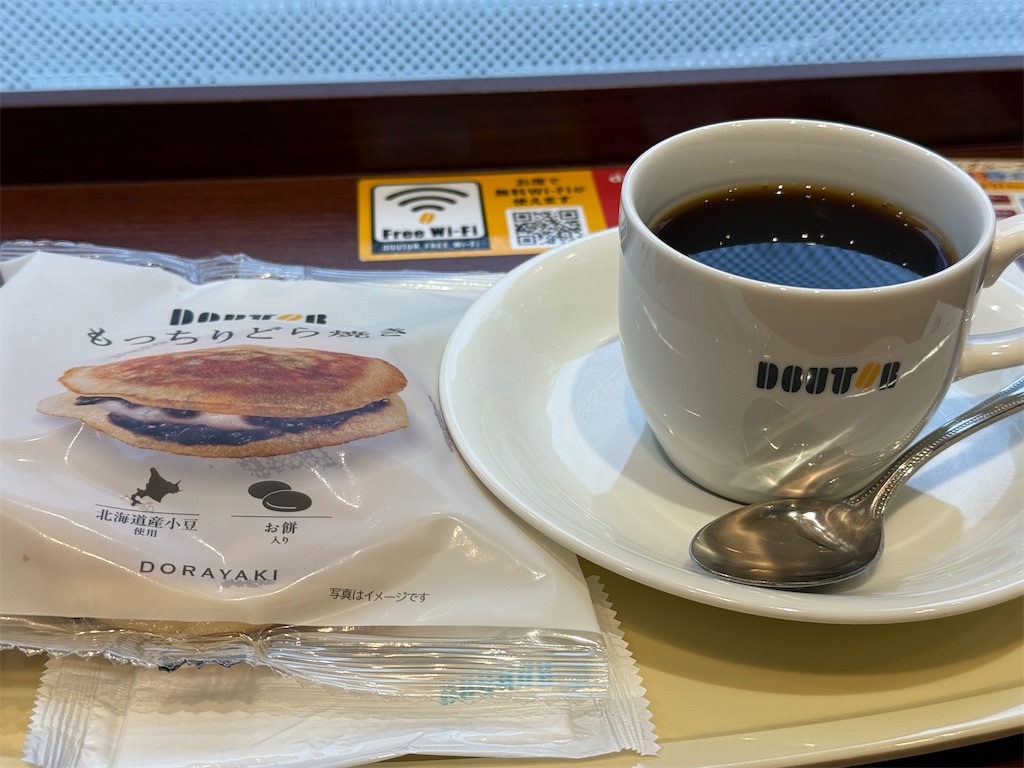 f:id:dnatsume:20250403194009j:image