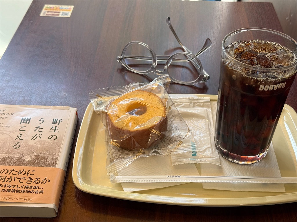 f:id:dnatsume:20250409151524j:image