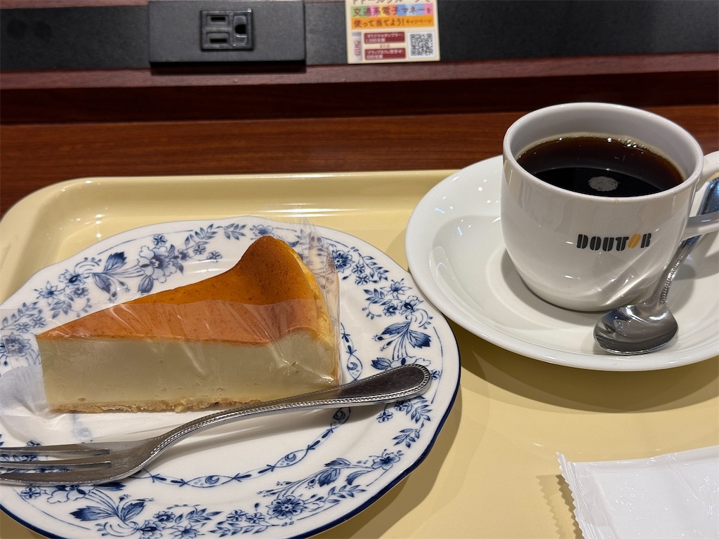 f:id:dnatsume:20250410191755j:image