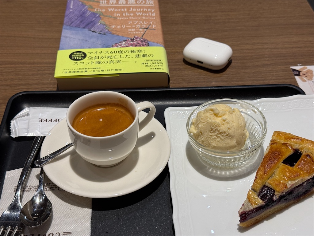 f:id:dnatsume:20250422233326j:image