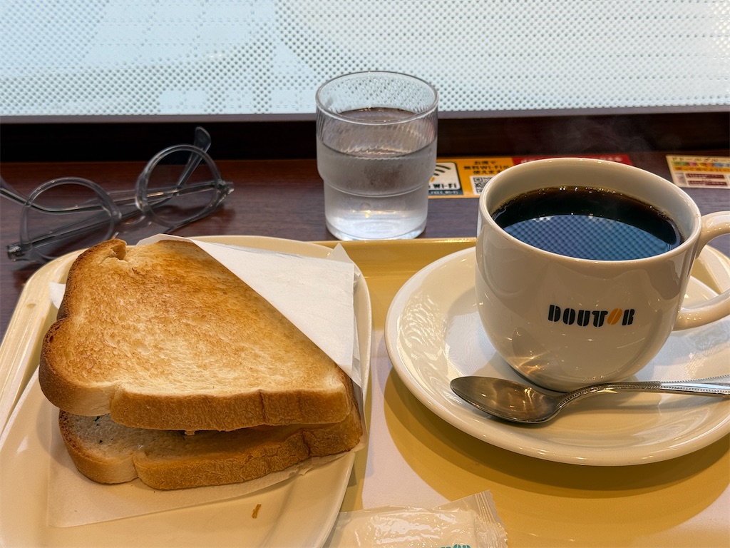 f:id:dnatsume:20250427195119j:image